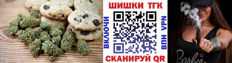 kraken рабочий сайт Советск Cannafood конопля