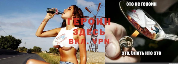 прущая мука Переславль-Залесский