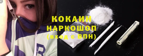 прущая мука Переславль-Залесский