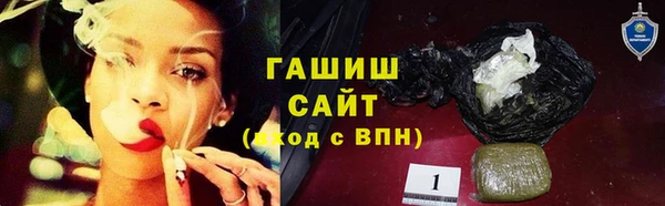 ALPHA PVP Пересвет