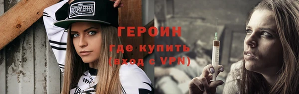 прущая мука Переславль-Залесский