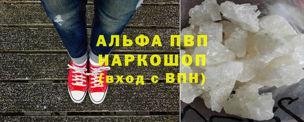 прущая мука Переславль-Залесский