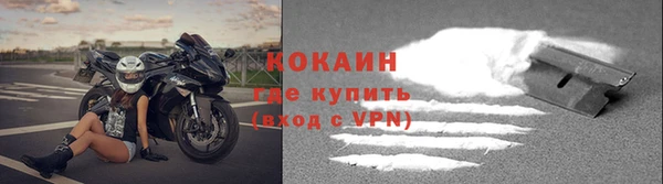 прущая мука Переславль-Залесский