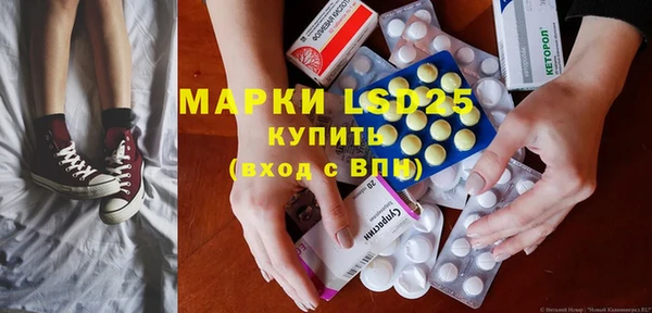 прущая мука Переславль-Залесский