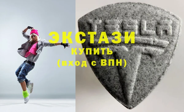 прущая мука Переславль-Залесский