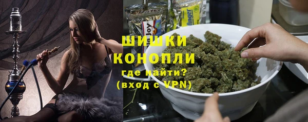 ALPHA PVP Пересвет