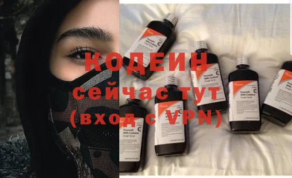 прущая мука Переславль-Залесский