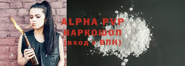 прущая мука Переславль-Залесский