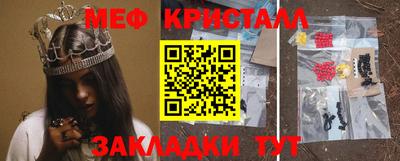 кокаин перу Пугачёв