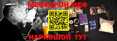 кокаин перу Пугачёв