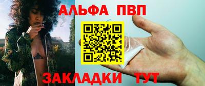 кокаин премиум Пушкино