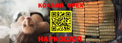 Альфа ПВП Пыть-Ях