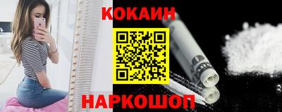 Альфа ПВП Пыть-Ях