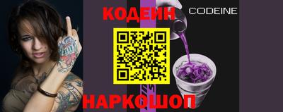 Альфа ПВП Пыть-Ях