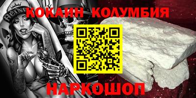 Альфа ПВП Пыть-Ях