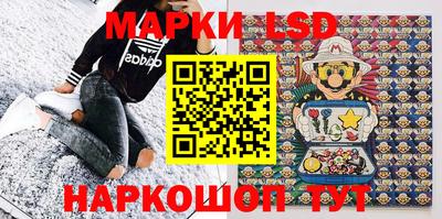 Альфа ПВП Пыть-Ях