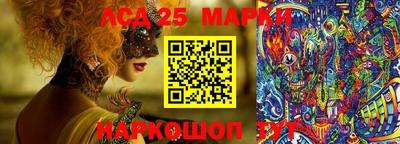 Альфа ПВП Пыть-Ях