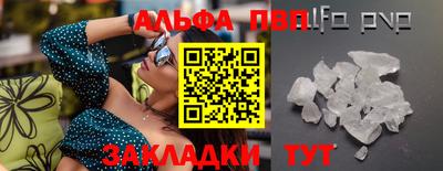 кокаин перу Пугачёв