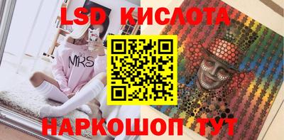 кокаин перу Пугачёв