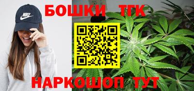 кокаин перу Пугачёв