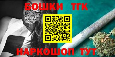 Альфа ПВП Пыть-Ях