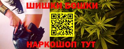 кокаин премиум Пушкино