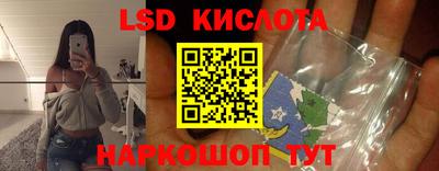 Альфа ПВП Пыть-Ях