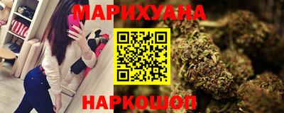кокаин перу Пугачёв