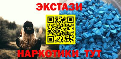 кокаин перу Пугачёв