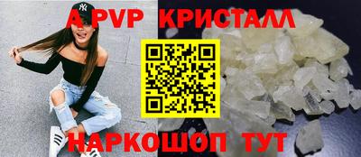 кокаин перу Пугачёв