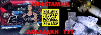 Альфа ПВП Пыть-Ях