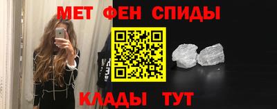 Альфа ПВП Пыть-Ях