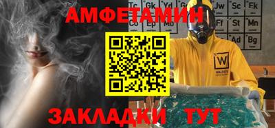 Альфа ПВП Пыть-Ях