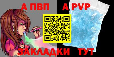 кокаин перу Пугачёв