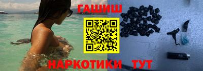 Альфа ПВП Пыть-Ях