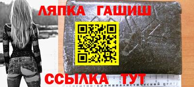 кокаин перу Пугачёв