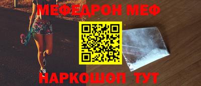 Альфа ПВП Пыть-Ях