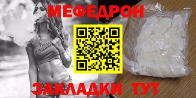 кокаин премиум Пушкино