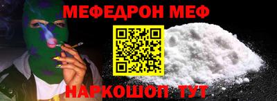 кокаин перу Пугачёв