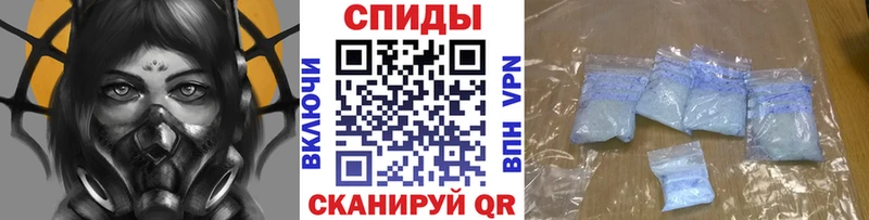Первитин витя Советск