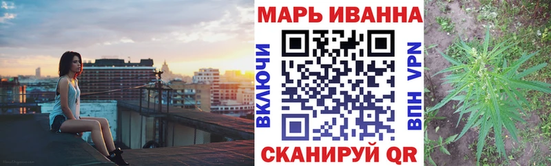 где купить   Советск  Конопля тримм 
